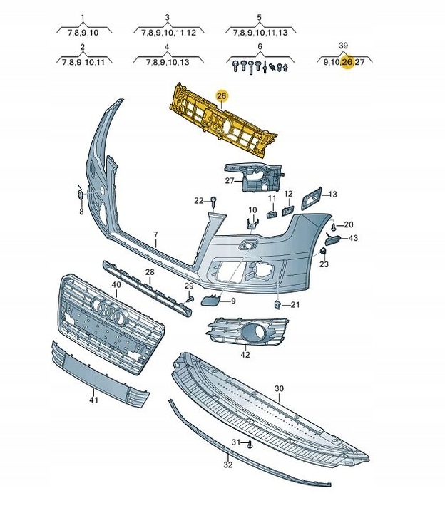 фото №4, Element закрывающий решётка радиатора зад audi a7 c7 s7 aso