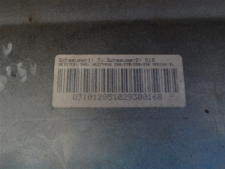 фото №13, Планка пороговая левая opel meriva a opc zender