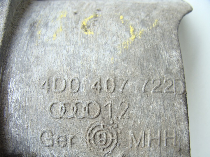 фото №2, Защита полуось audi rs6 c5 4.2 bcy 4d0407722d