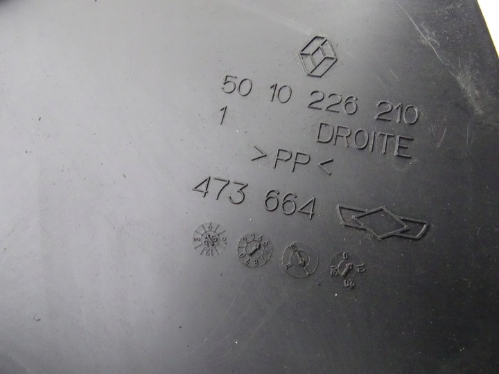 фото №3, Daf lf 45 55 01-13 e3/4/5 защита планка порога wewnętrzengo правая 5010226210