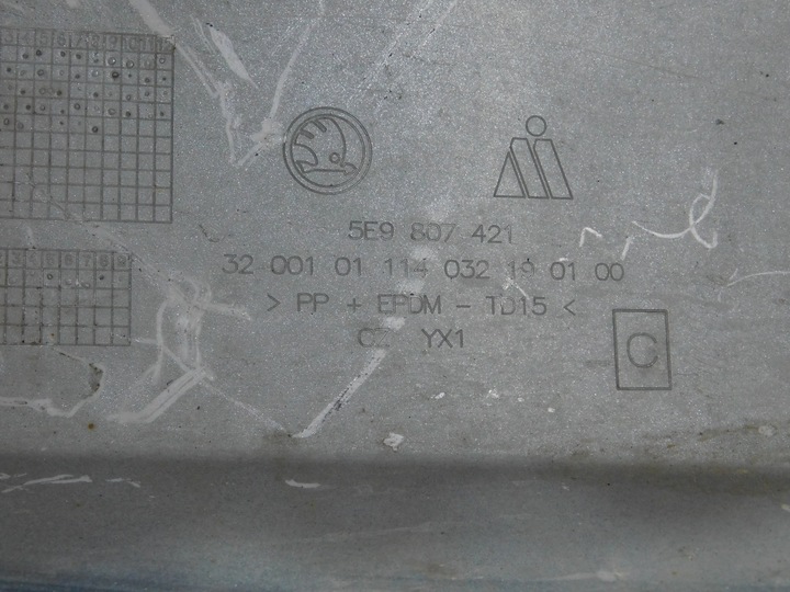 фото №9, Skoda octavia iii 3 5e9 универсал бампер задний зад