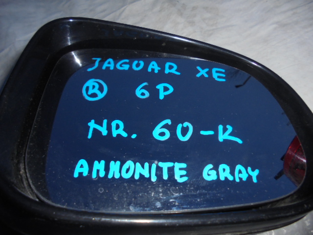 фото №4, Jaguar xe дзеркало праві 6 pin ammonite сірий