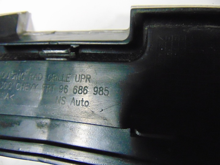 фото №8, Решётка радиатора решётка chevrolet spark m300 2010- 96686985