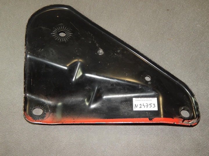 фото №1, Audi rs5 8t підтримка рами допоміжної 8f0505219