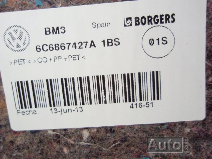 фото №6, Ap боковина багажника правый 6r6867428c vw polo 6r 6c