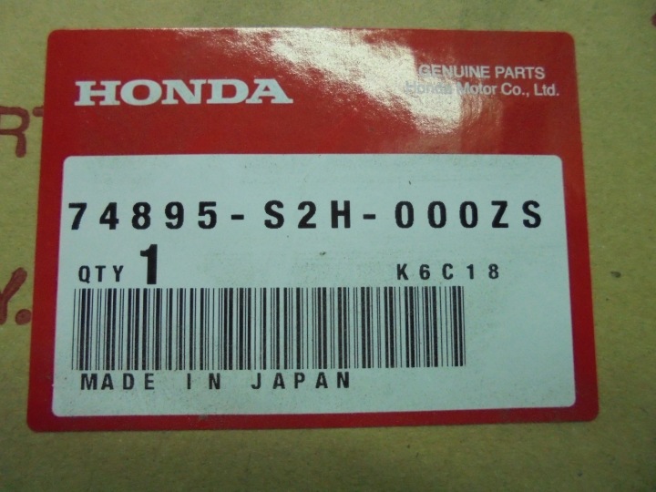 фото №8, Honda hr-v 99/06r - накладка крышки задней новая