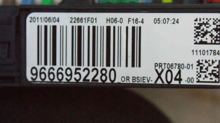 фото №5, Citroen ds3 1.6 ehdi комп'ютер замок запалювання набір