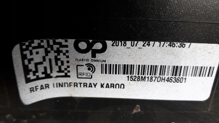 фото №7, Skoda karoq бампер зад