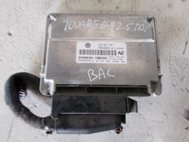 фото №1, Vw touareg блок керування редуктора 0ad927755t 5wp22076