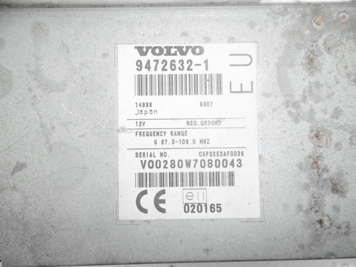 фото №6, Модуль блок управления  навигации volvo s80