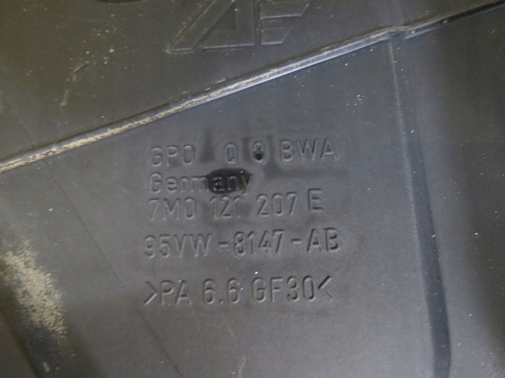 фото №11, Galaxy sharan alhambra i 1.9 pas переднє радіатор