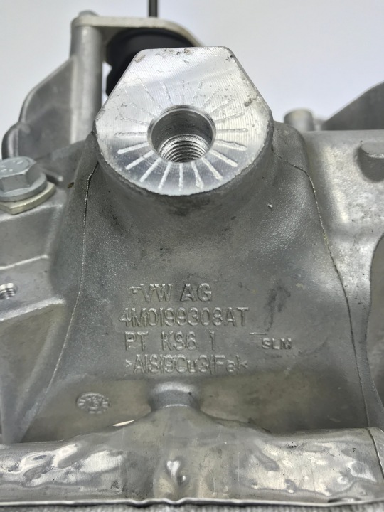 фото №4, Audi a4 b9 q7 кронштейн поддержка двигателя 4m0199308at