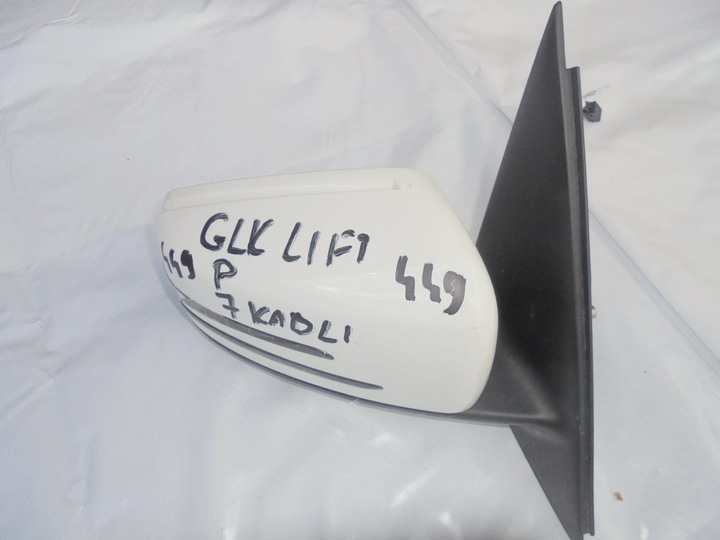 фото №1, Дзеркало праві 7 кабелі glk рестайлінг mercedes