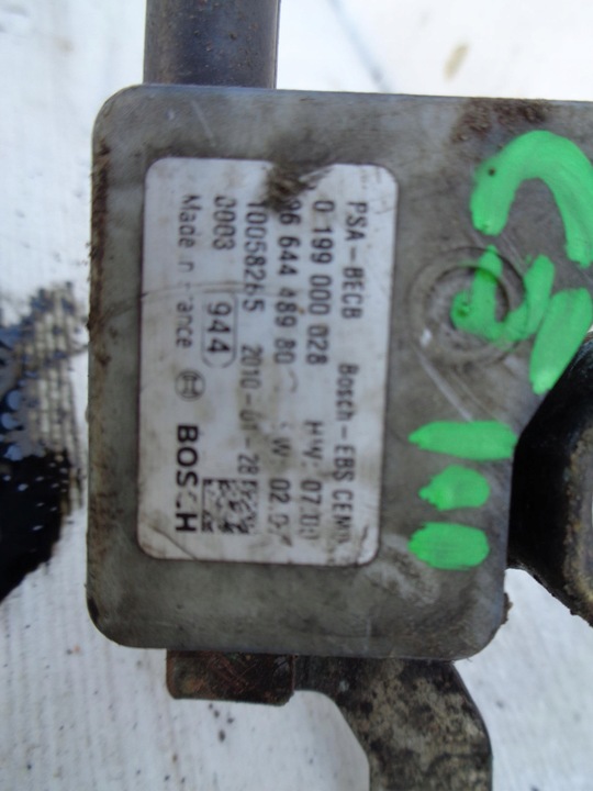 фото №3, Клема мінусова запобіжник citroen c5 9664448980