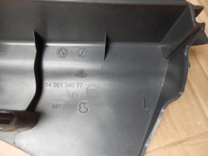 фото №8, Citroen jumpy scudo expert обивка обшивка порог