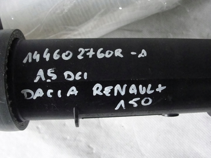 фото №3, Труба интеркулер dacia renault 1.5 dci 144602760r