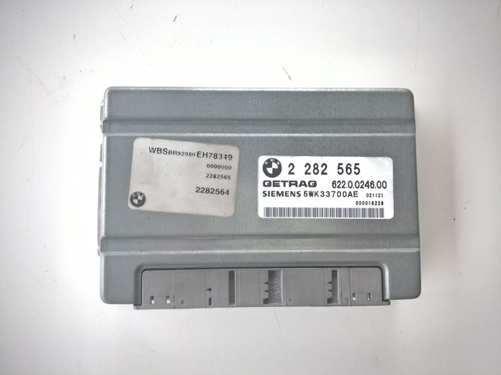 фото №1, Комп'ютер модуль коробки smg e46 m3