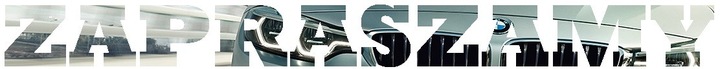 фото №6, Bmw x5 f15 номерной знак крепление прокладка