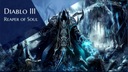 Zdjęcie oferty: Diablo 3 PS4 Dar Ramaladniego x 100 !!!