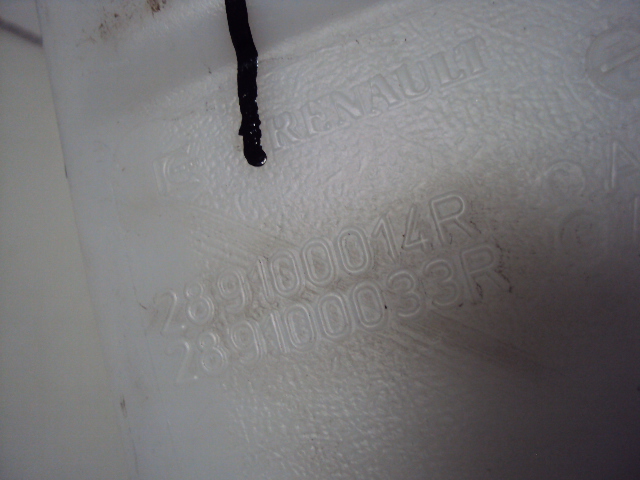 фото №3, Бачок омивача renault scenic iii megan