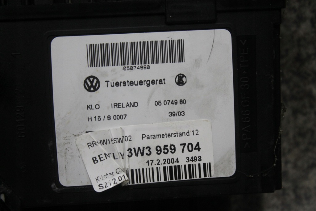 фото №5, Bentley continental двигатель стекло правый 3w3959704