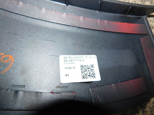 фото №4, Audi q7 s-line 4l0853717a молдинг ліва накладка