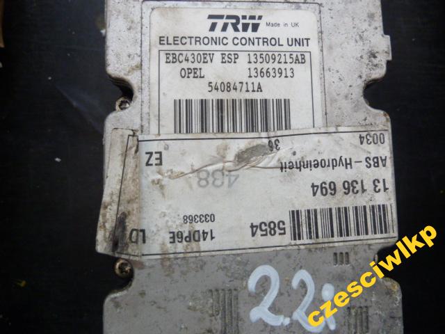 Купити Насос гальмівна abs opel vectra signum 2.2 z22se