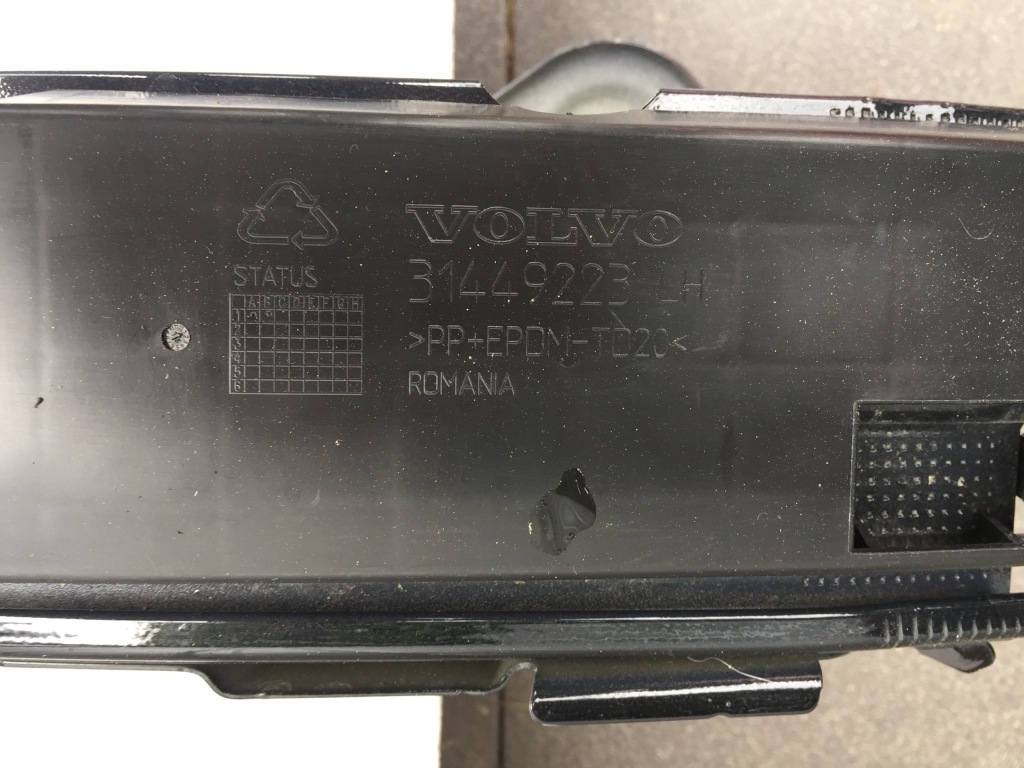 фото №6, Volvo s90 балка підсилювач бампера задня 2016-