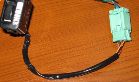 фото №2, Кнопка сидіння honda legend coupe 90-95