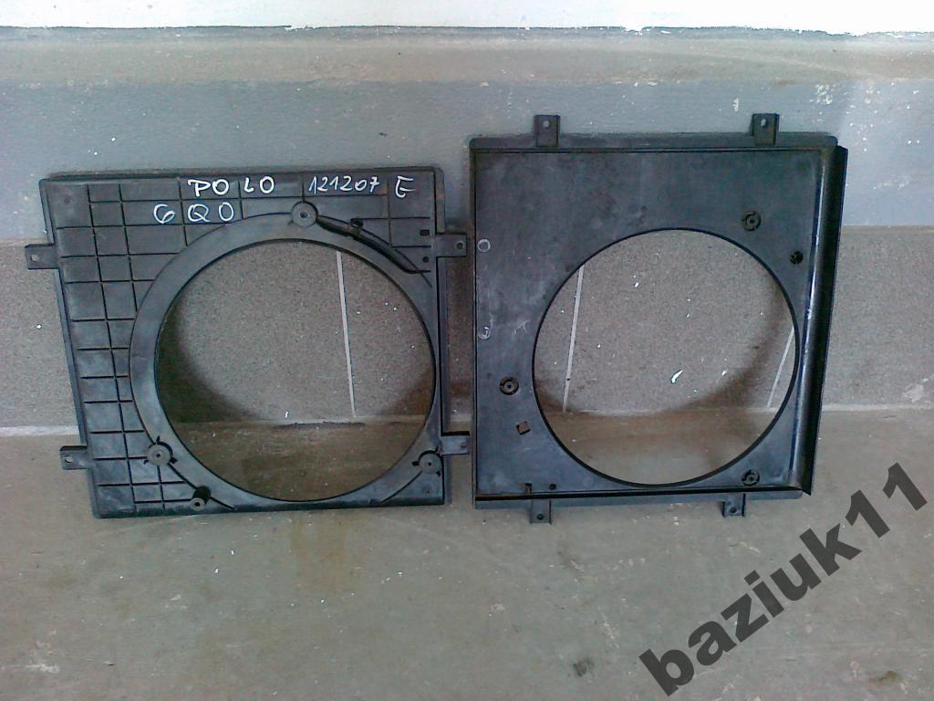 фото №1, Vw polo 6qo,obudowa вентилятора