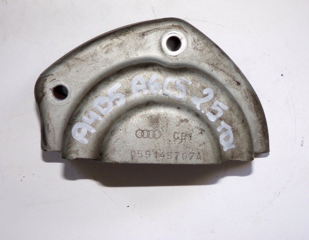 фото №1, Audi a4 b5 a6 c5 2.5 защита распределительного вала 059145707a