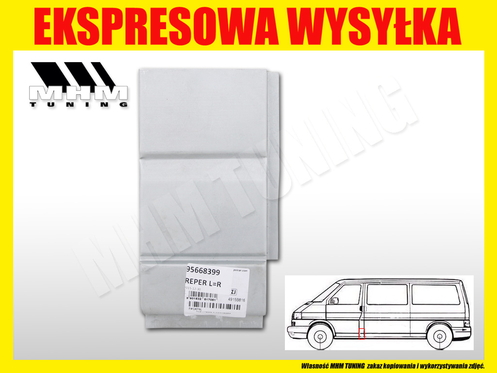 фото №2, Поріг блок двигуна ремкомплект vw transporter t4 t-4 l=r