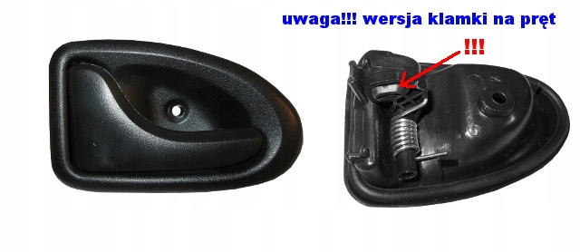 фото №2, Ручка внутренняя левая перед renault megane 1 i