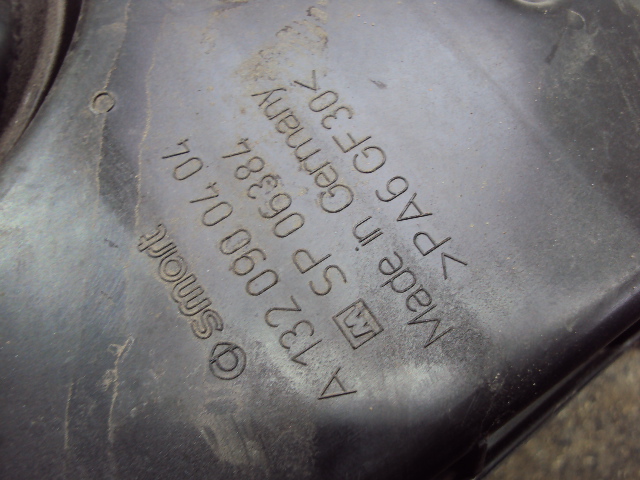 фото №5, Резонатор воздуха smart fortwo 451 lift