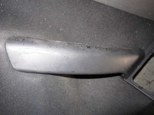 фото №6, Оббивка оббивка двері citroen c4 c-4 picasso