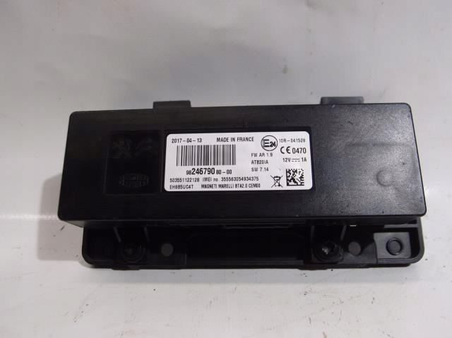 Купити Модуль блок керування 9824679080 peugeot 2008 1.6 hdi