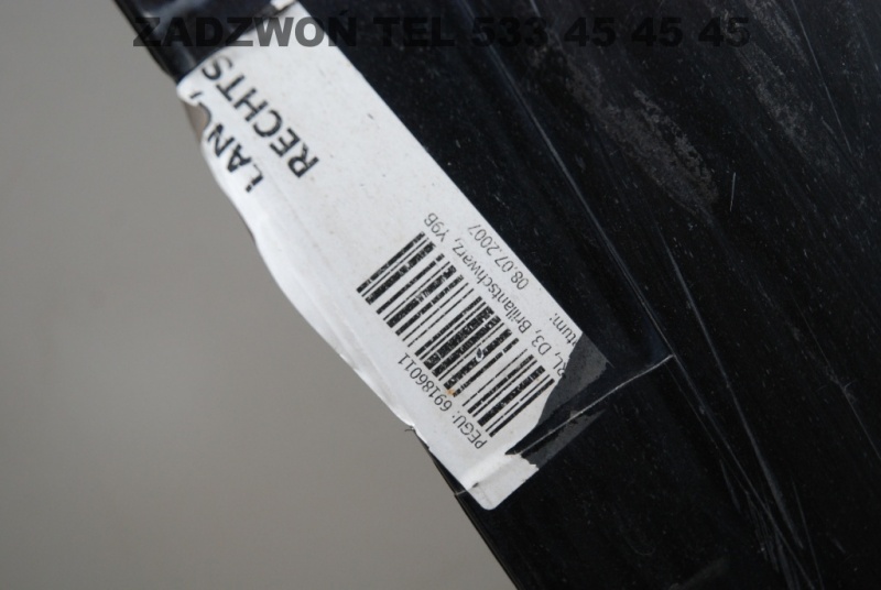 фото №5, Audi a8 d3 молдинг порог правая