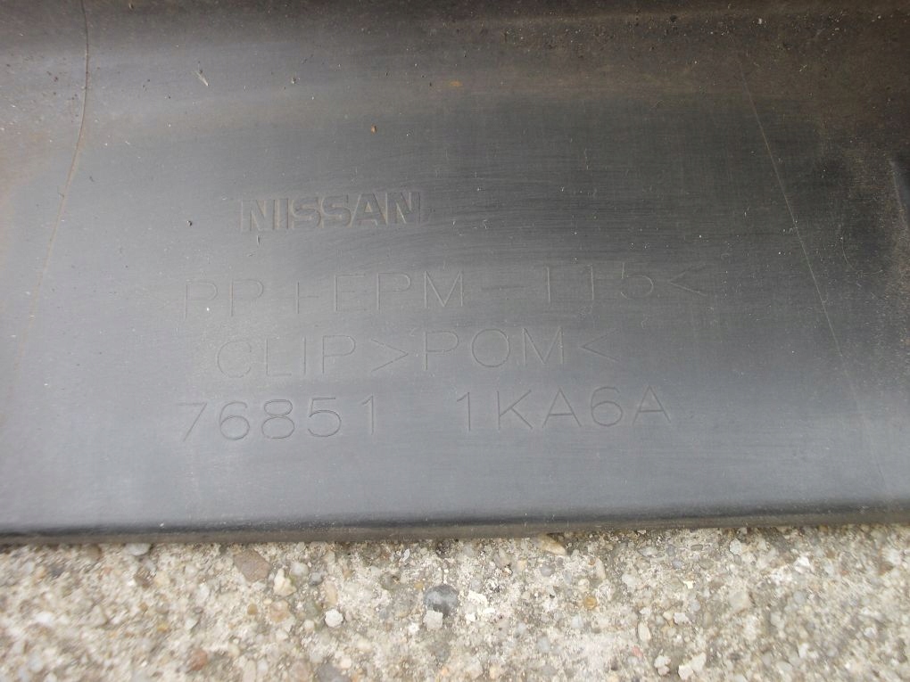 фото №6, Nissan juke поріг накладка