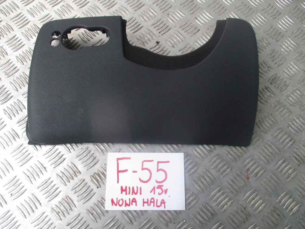 Купити Накладка під  кермо mini f55 15r