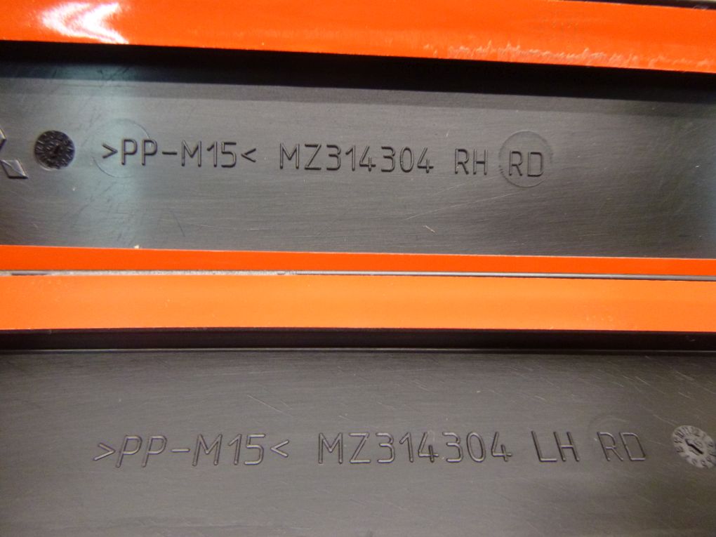 фото №5, Mitsubishi colt vi 09- 2009 молдинг двері ліва права задня