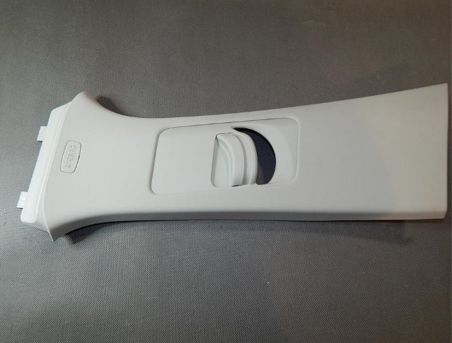 фото №1, Skoda fabia iii захист стійка ліва 6v0867243