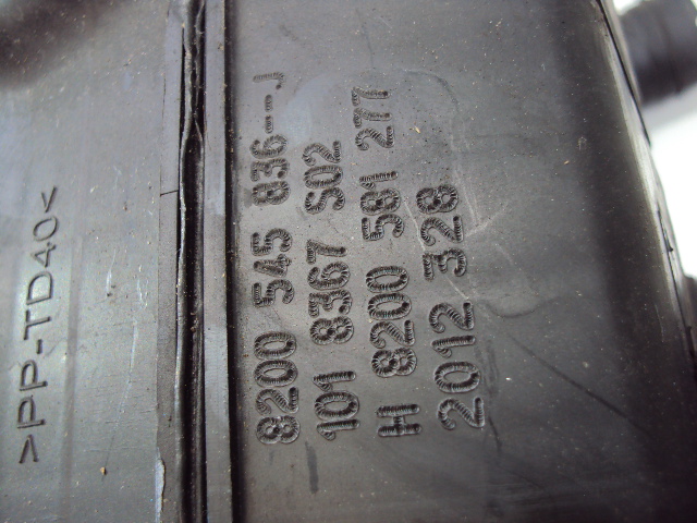 фото №8, Корпус фильтра воздуха renault laguna iii 2.0dci