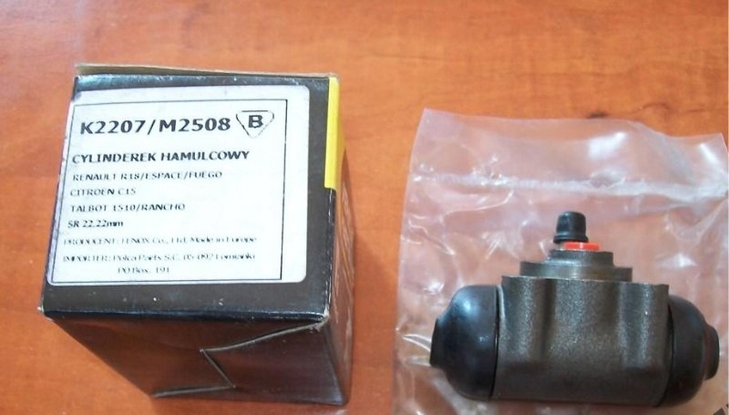 фото №5, Цилиндрик тормозной renault r18 espace k2207