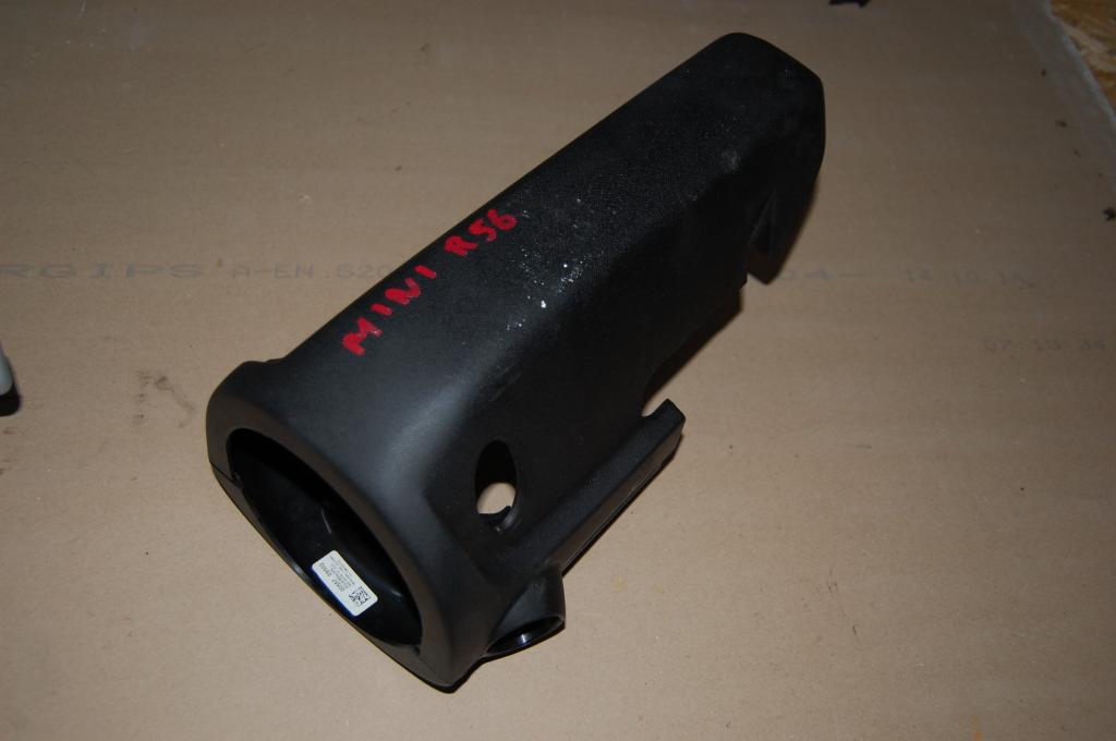 Купити Захист колонки кермового mini cooper r56 1.6