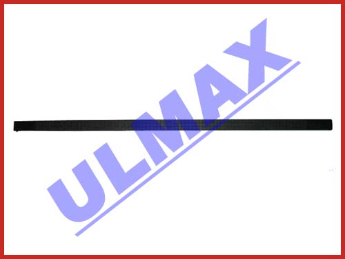 фото №1, Решётка радиатора iveco eurocargo верхний