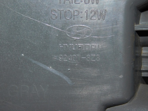 фото №7, Hyundai elantra led лампа левая задняя задняя