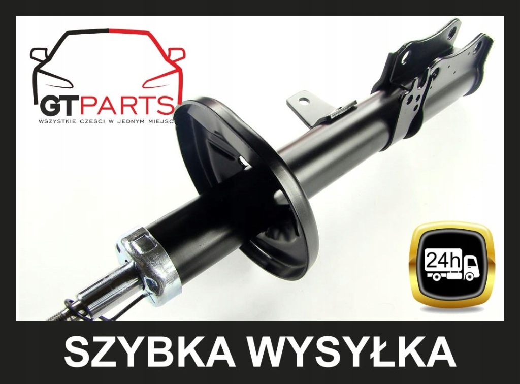 фото №2, Амортизатор задняя toyota avensis t22 carina e gaz