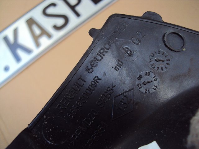 фото №3, Жабо ліва renault scenic iii