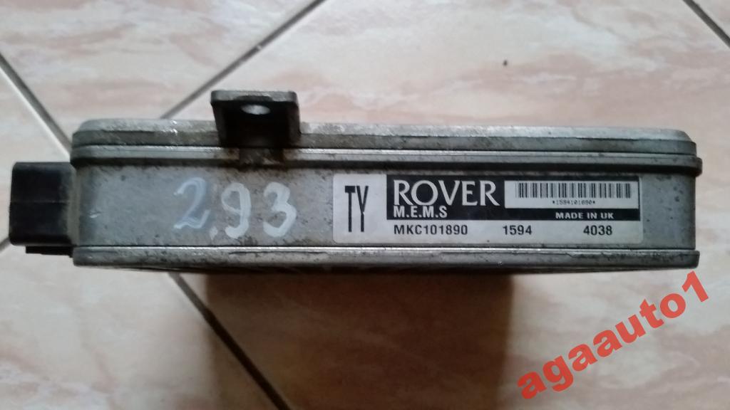 фото №1, Блок управления rover mkc101890