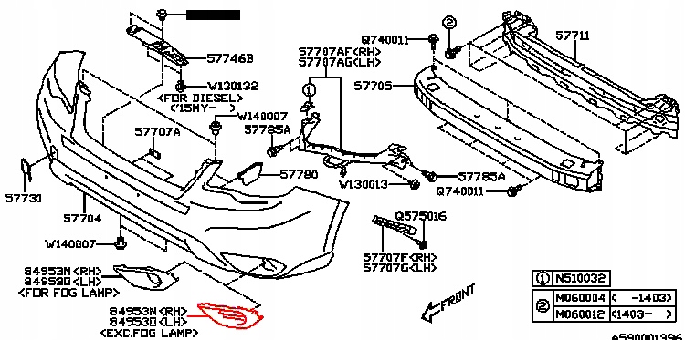 фото №2, Subaru forester 12- заглушка решітка радіатора бампера